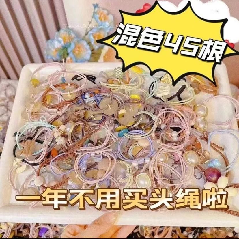 髮飾45件組