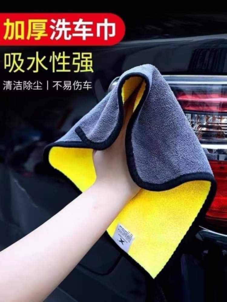 現貨--超厚珊瑚絨雙層細緻抹布10入
