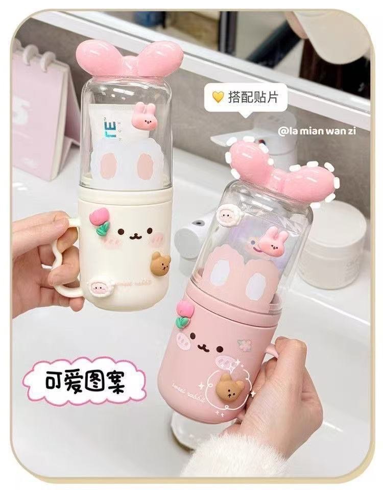💟💟可愛卡通兔子便攜牙刷杯💟💟
