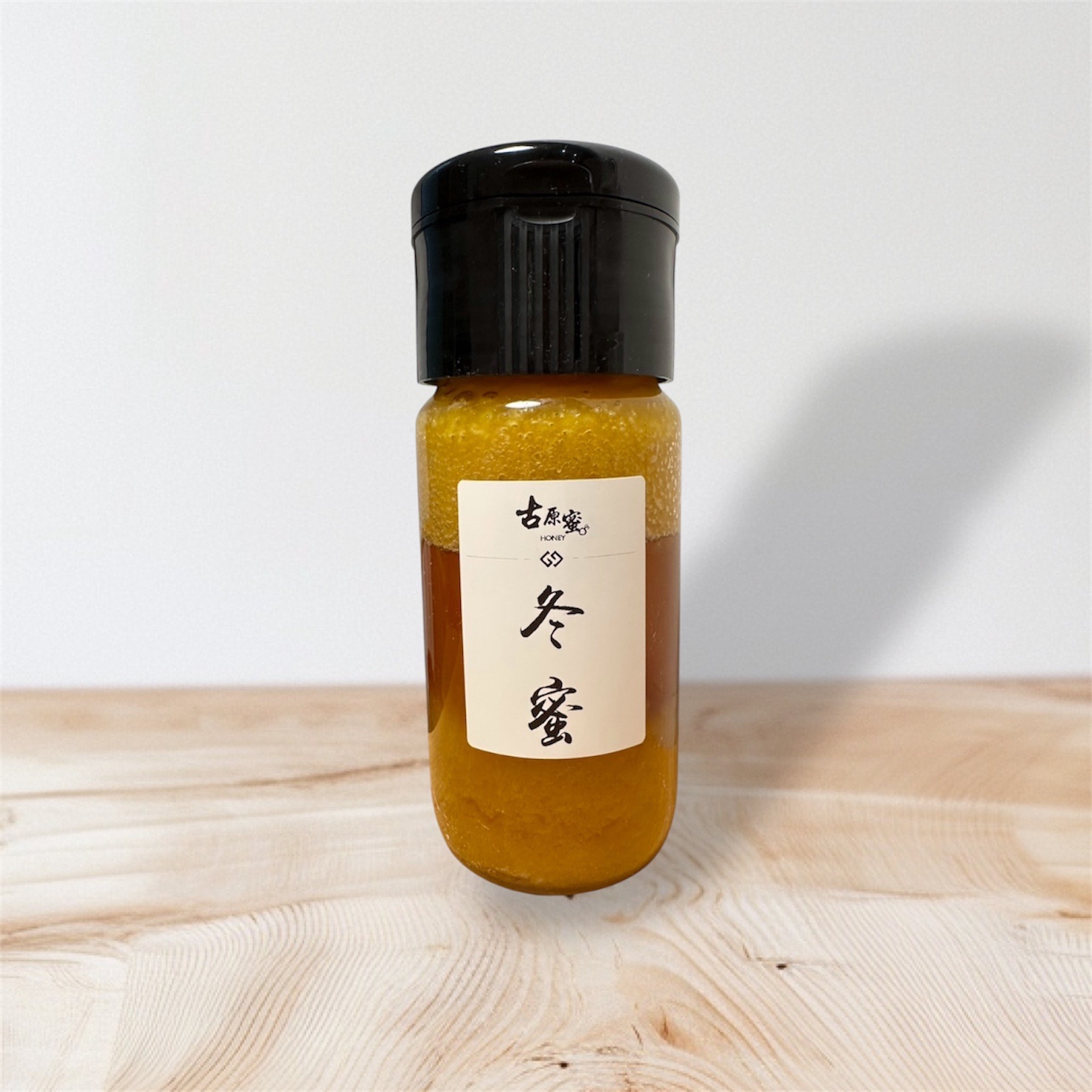 古原蜜-1斤冬蜜