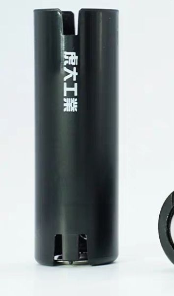 18650 轉 21700套件 預購