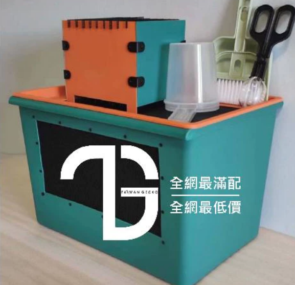 杜比亞蟋蟀專業飼養箱