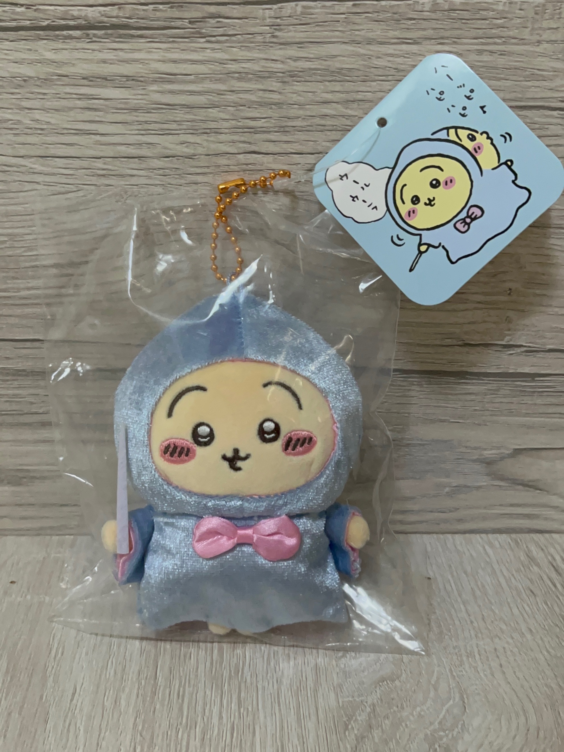 此區需綁1隻其他區的娃娃