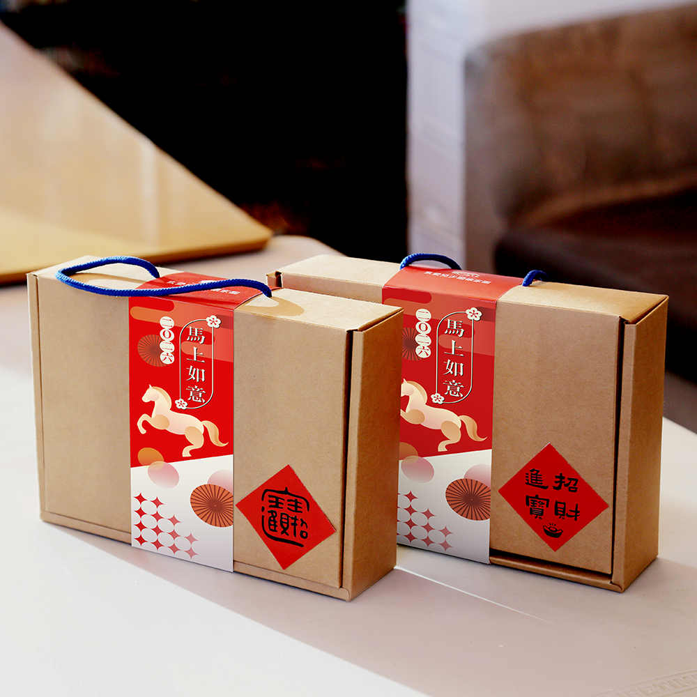 馬年玄愛公益咖啡禮盒