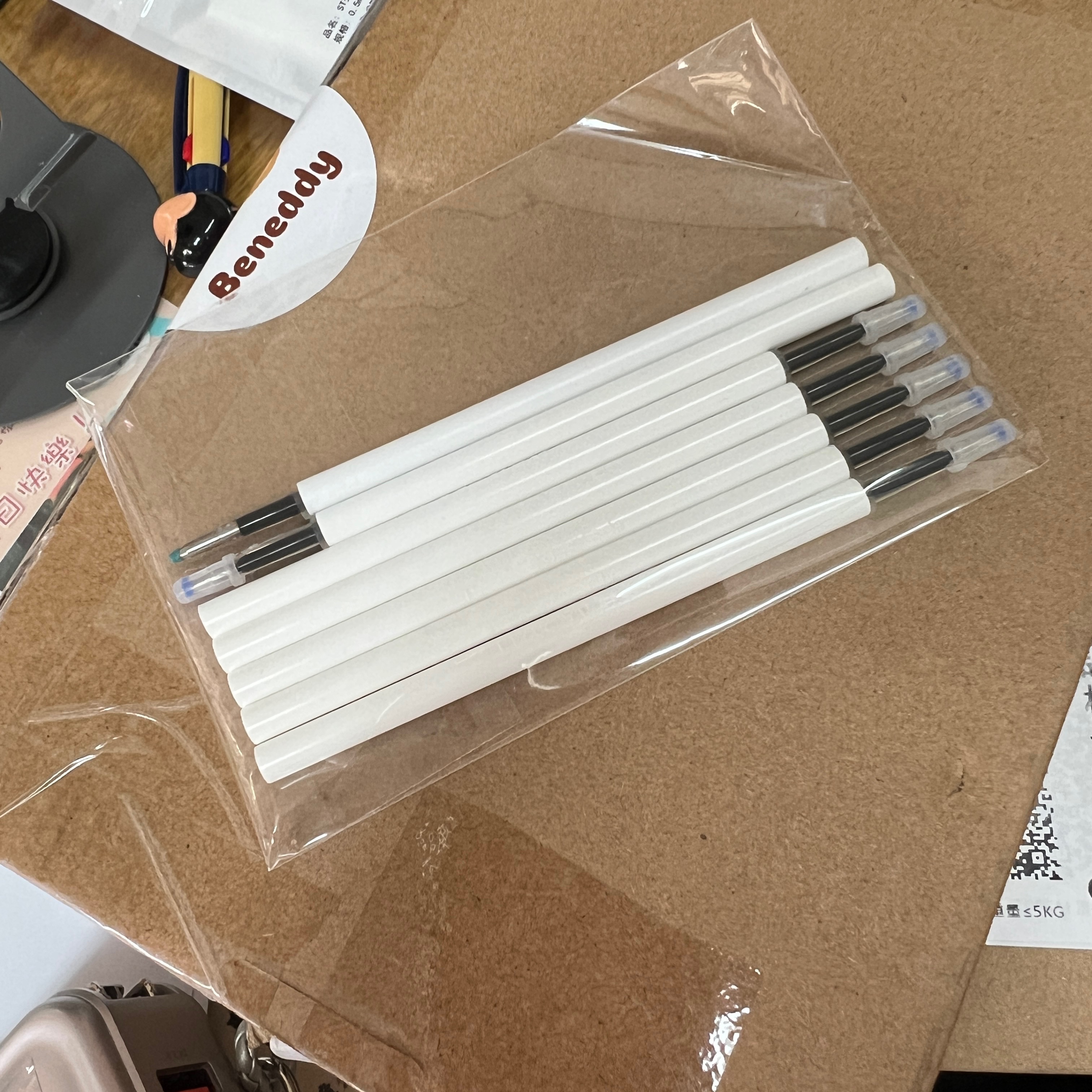 替換筆芯