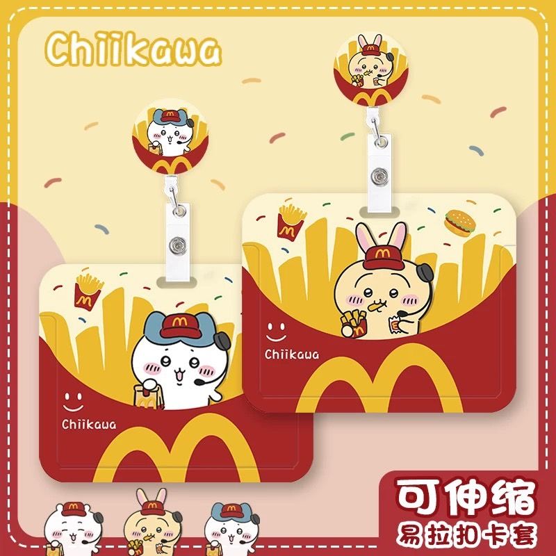 現貨專區-通勤卡套+搖搖樂卡套