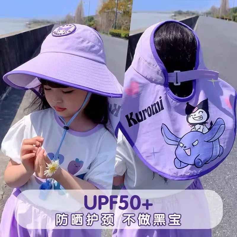 夏天避暑專用-防曬傘+水槍+水球+泳鏡+防曬帽