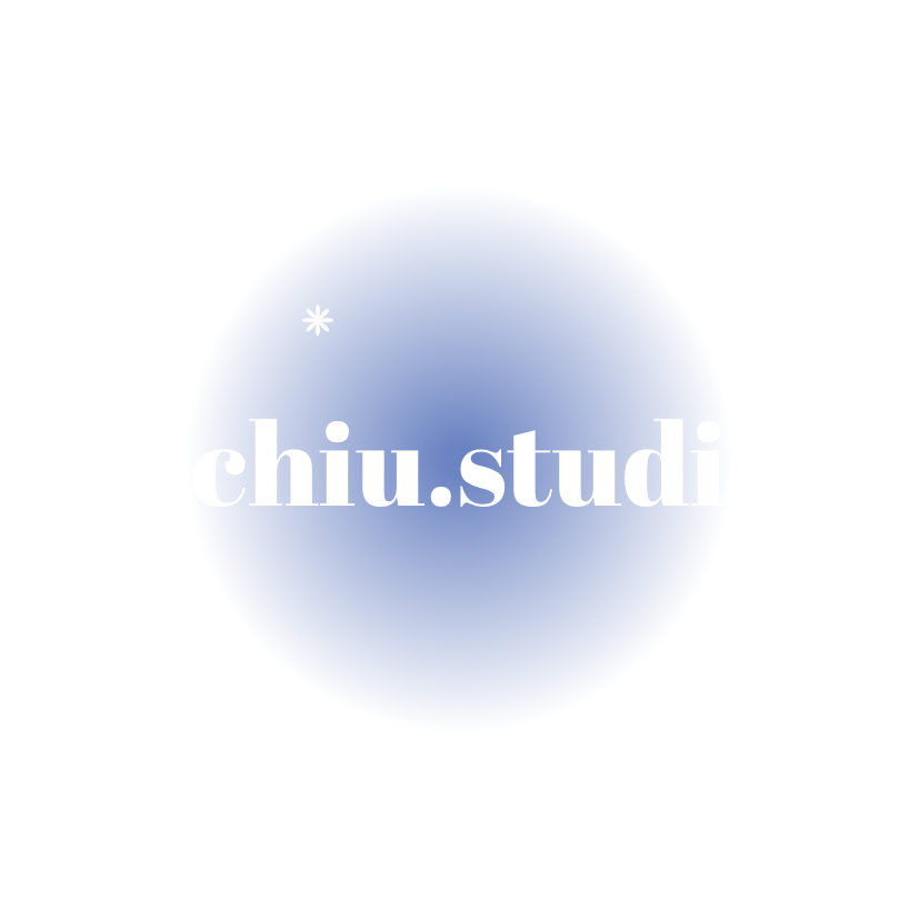 ౨ৎ achiu.studio 專區