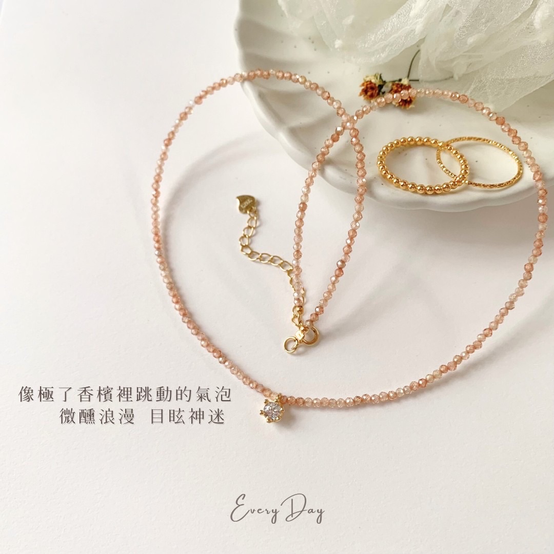 [超高人氣！限定優惠] 質感純銀飾品．粉紅香檳水晶項鍊