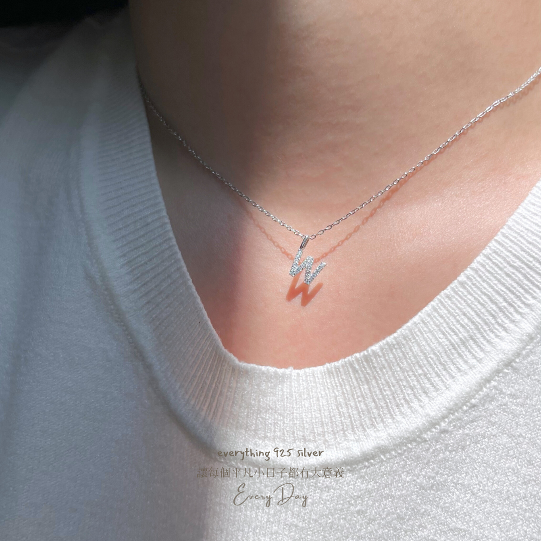 [輕訂製！] 質感純銀飾品．妳的名字 精緻水鑽字母項鍊