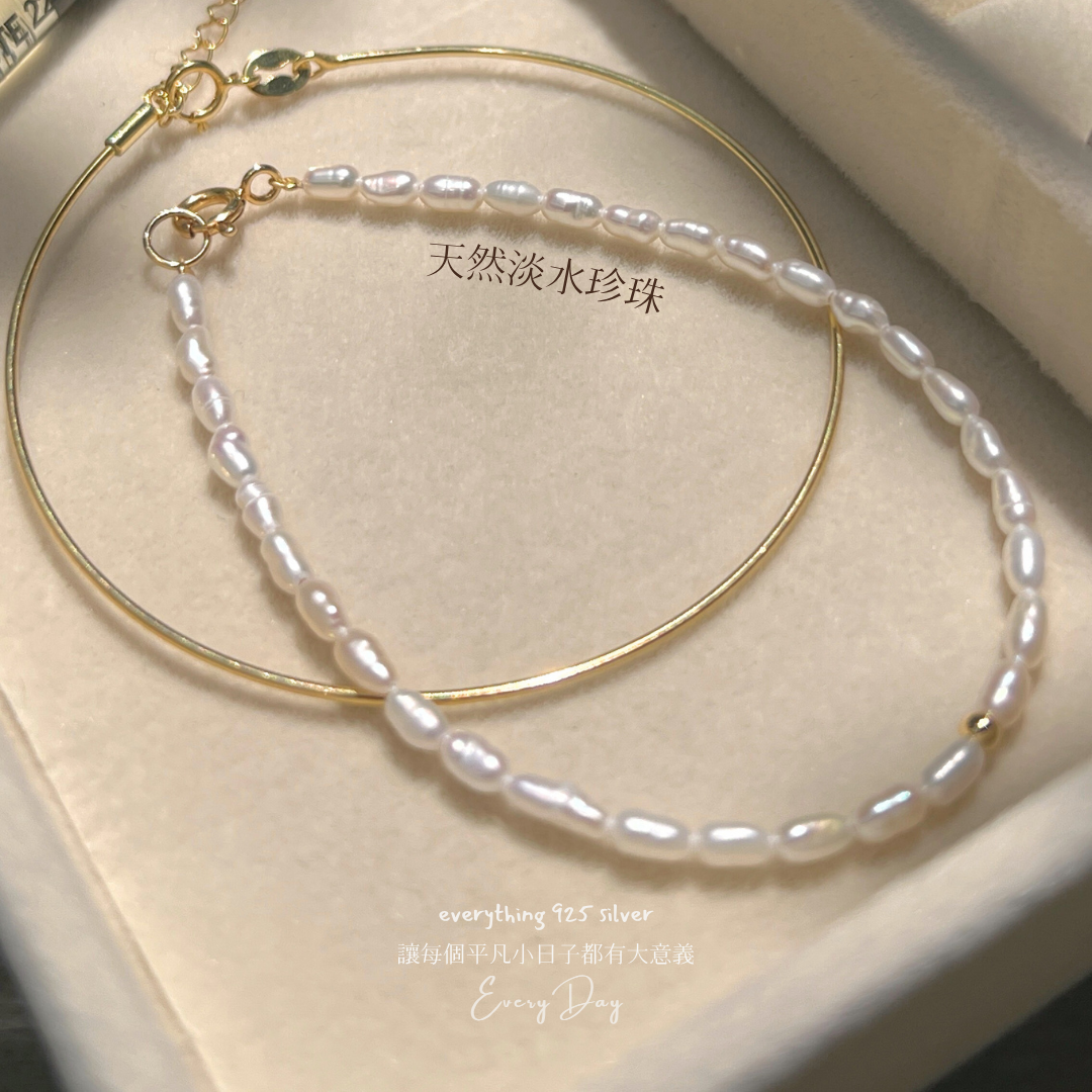[6月新品！] 質感純銀．戀夏 天然淡水珍珠手鍊