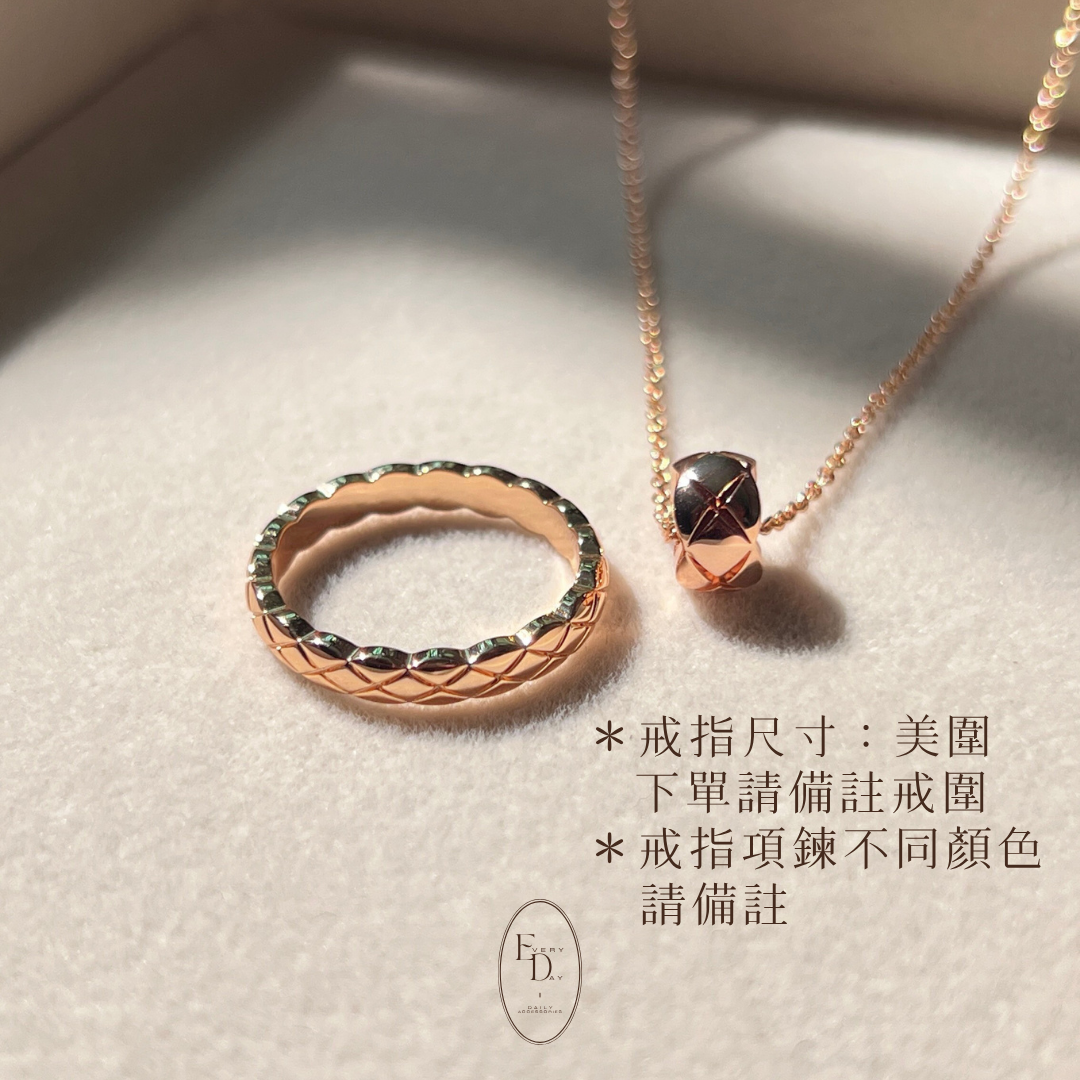 [Coco迷不能錯過!! 戒指項鍊組合] 質感純銀．Coco格紋甜甜圈項鍊＋格紋戒指 （下單務必備註戒指尺寸）