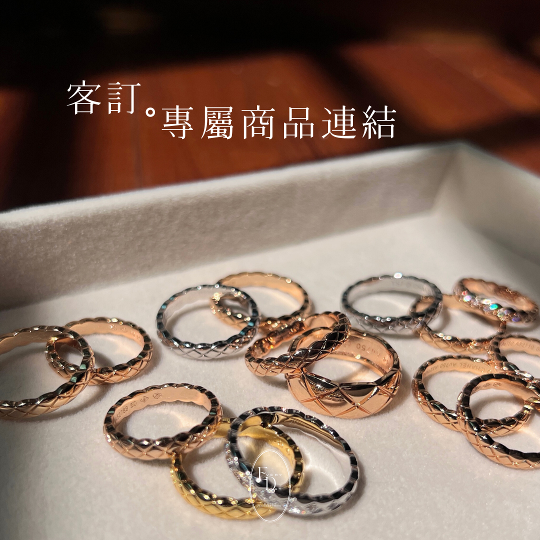 [客訂專屬連結] 下單前請確認商品明細