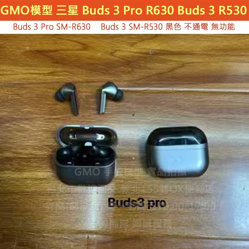 KGO現貨特價YAMAHA WS-X1A WS-B1A 音箱 專用 金屬 壁掛 支架 牆架 牆掛 掛架 穩固耐用