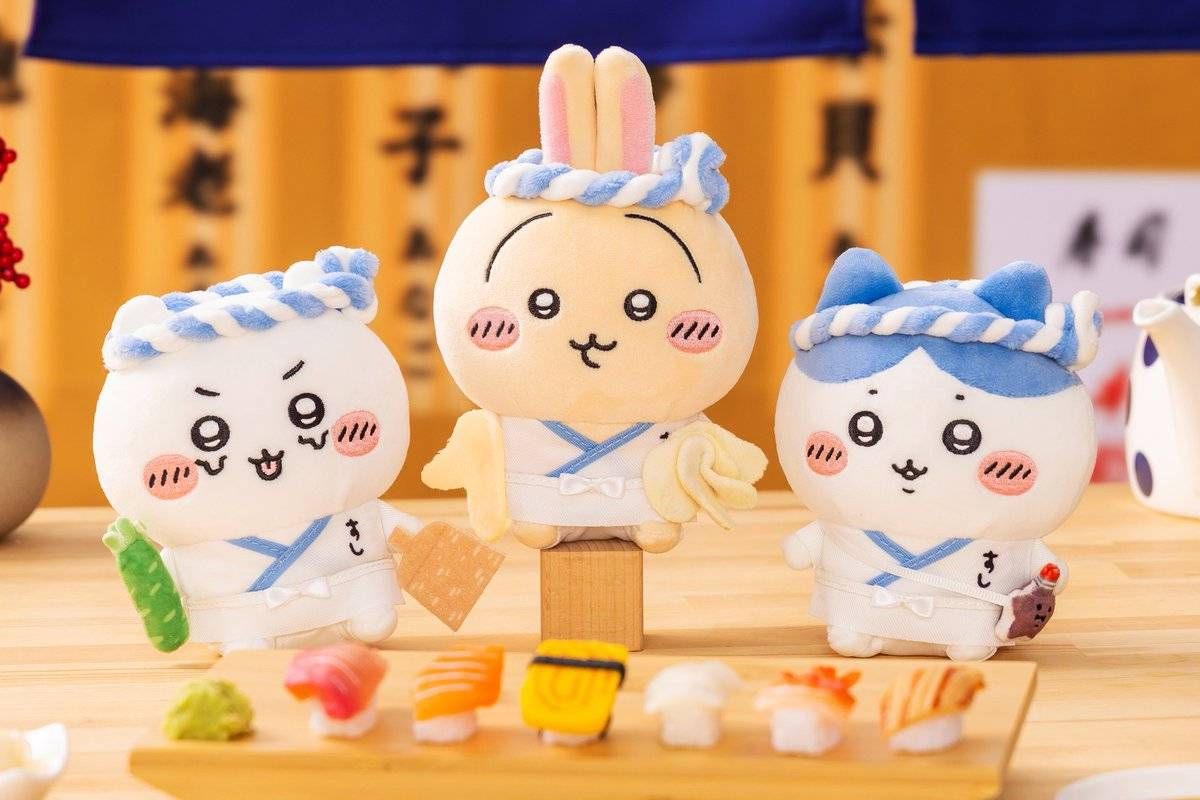 壽司S娃