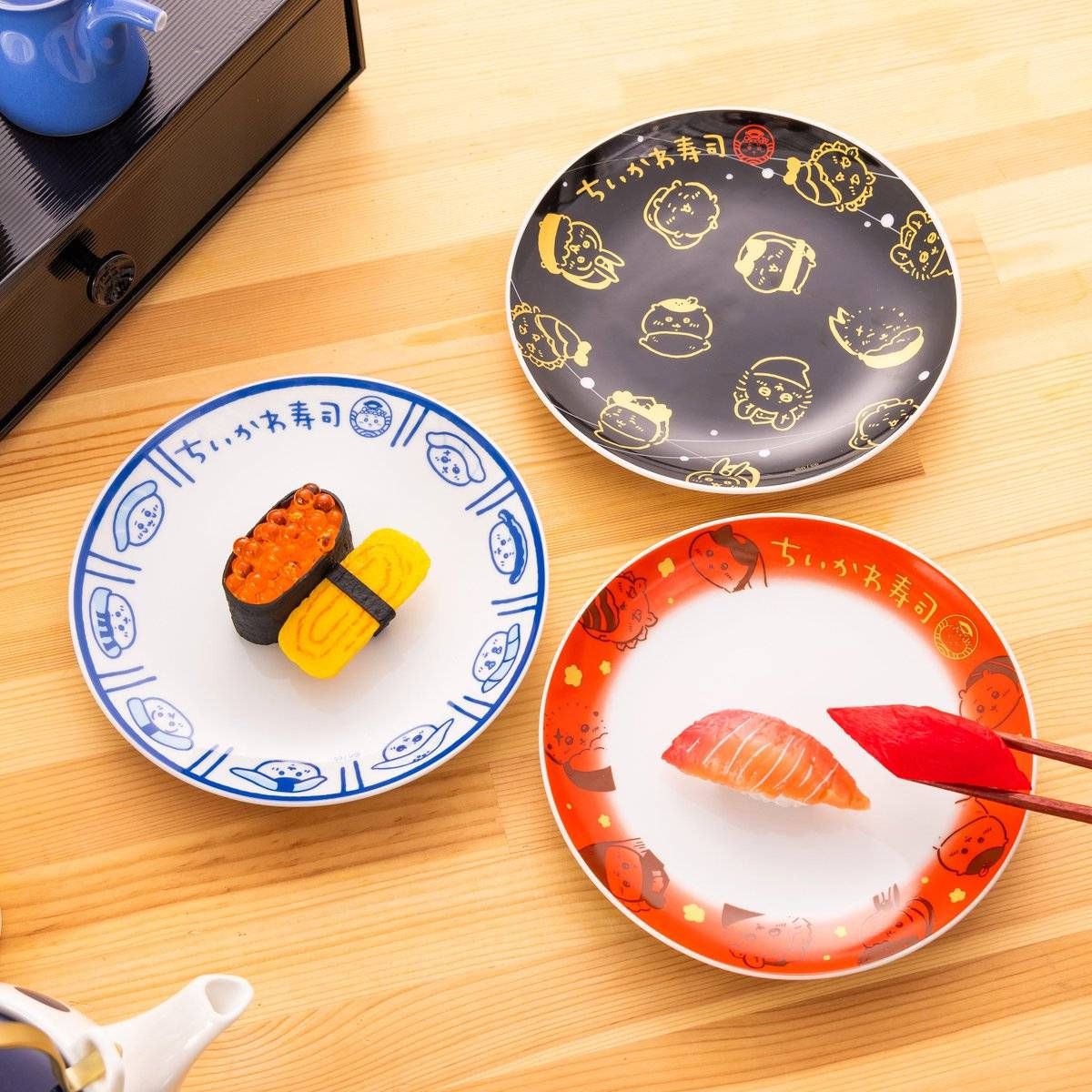 壽司系列物品