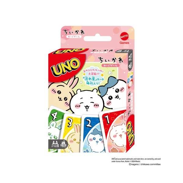 吉伊卡哇 UNO （預購品，11月出貨，請分開下單，點選描述連結至UNO賣場）