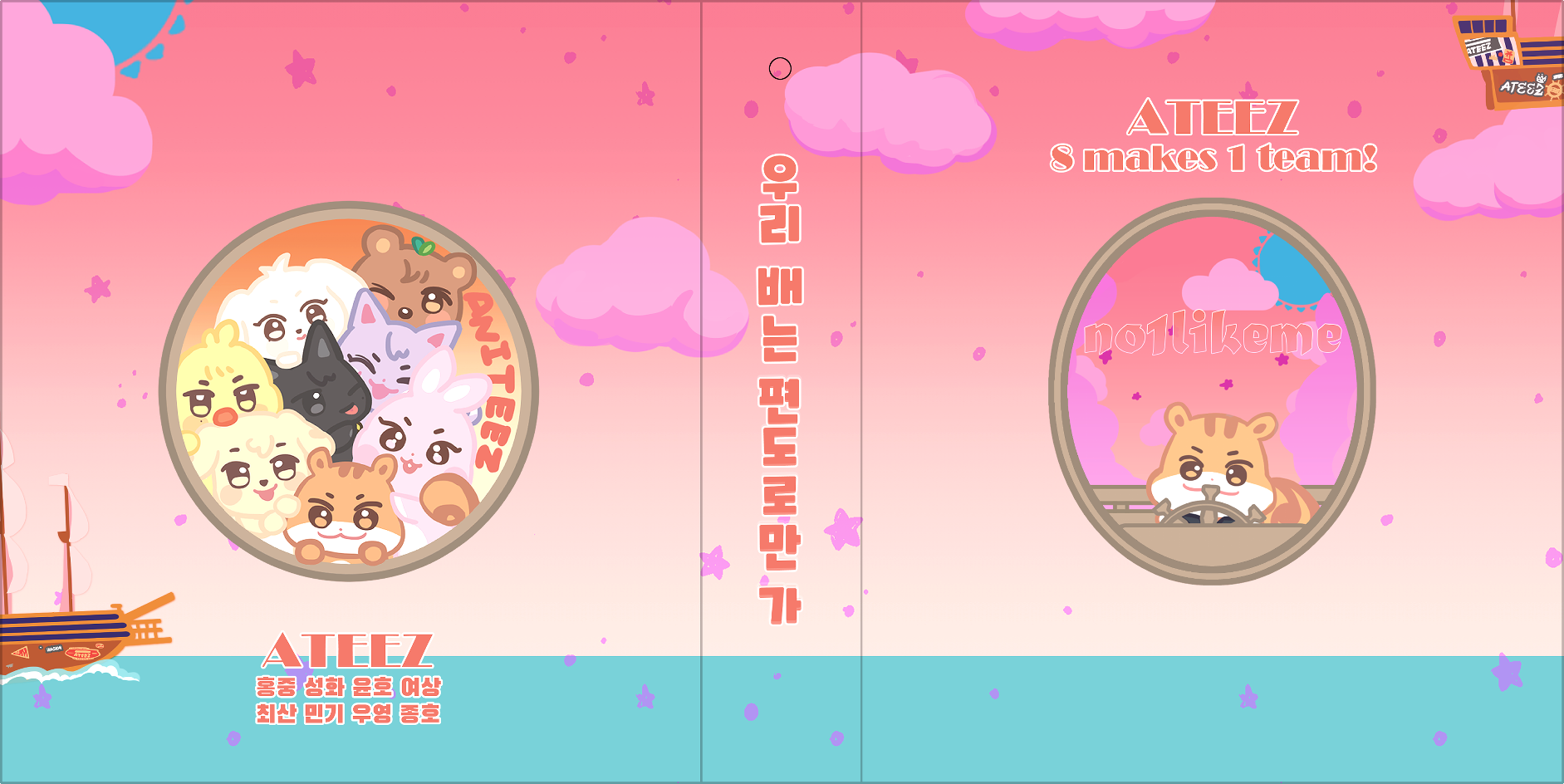 ANITEEZ 3吋兩格活頁卡冊（預購）