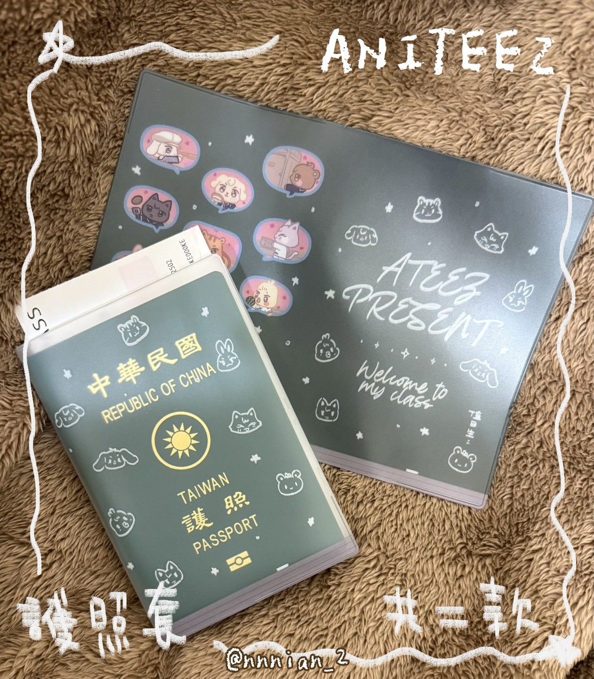 ANITEEZ黑板PVC護照套