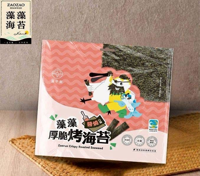 烤海苔-醬燒風味