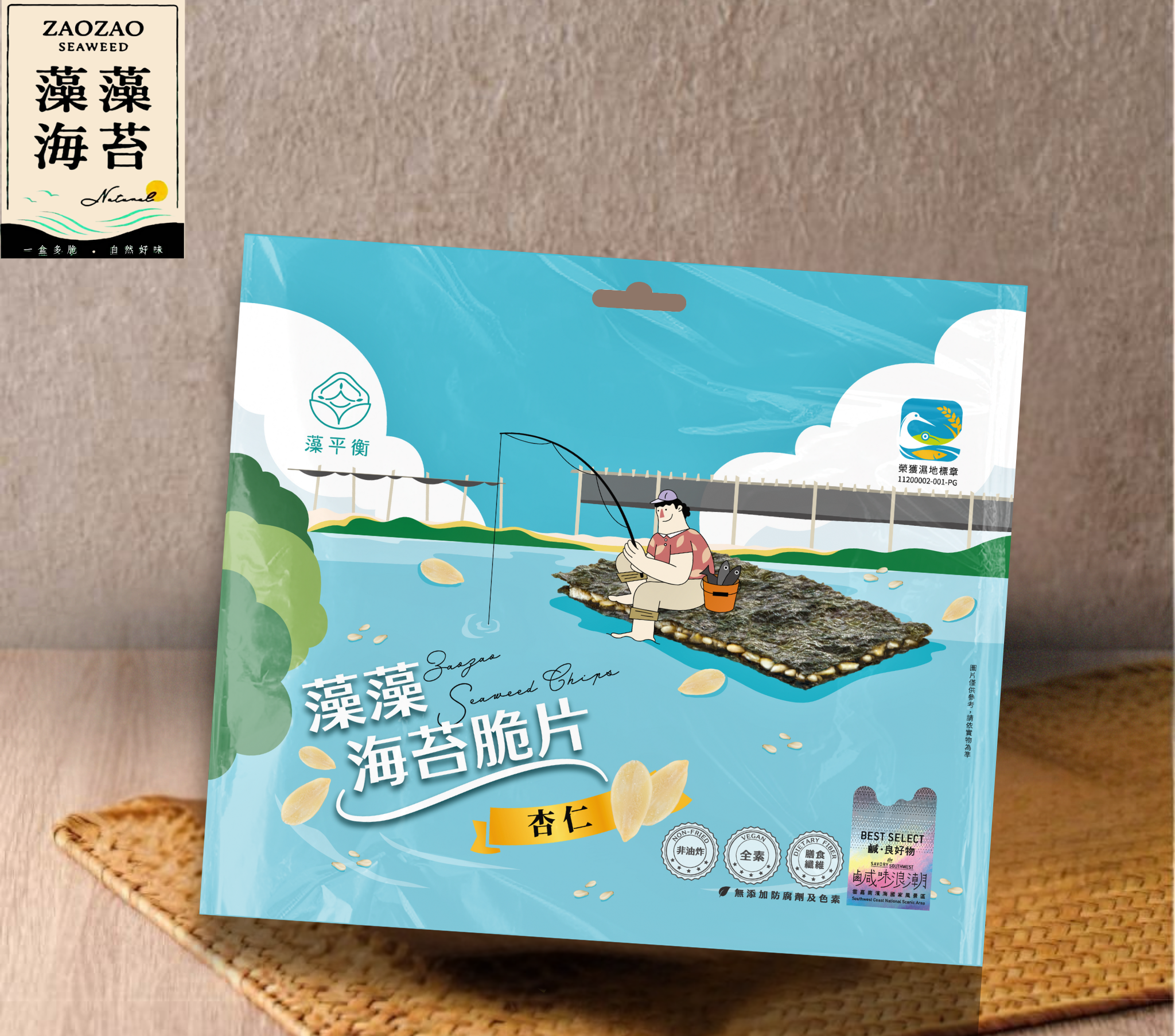 藻藻海苔脆片-（杏仁）