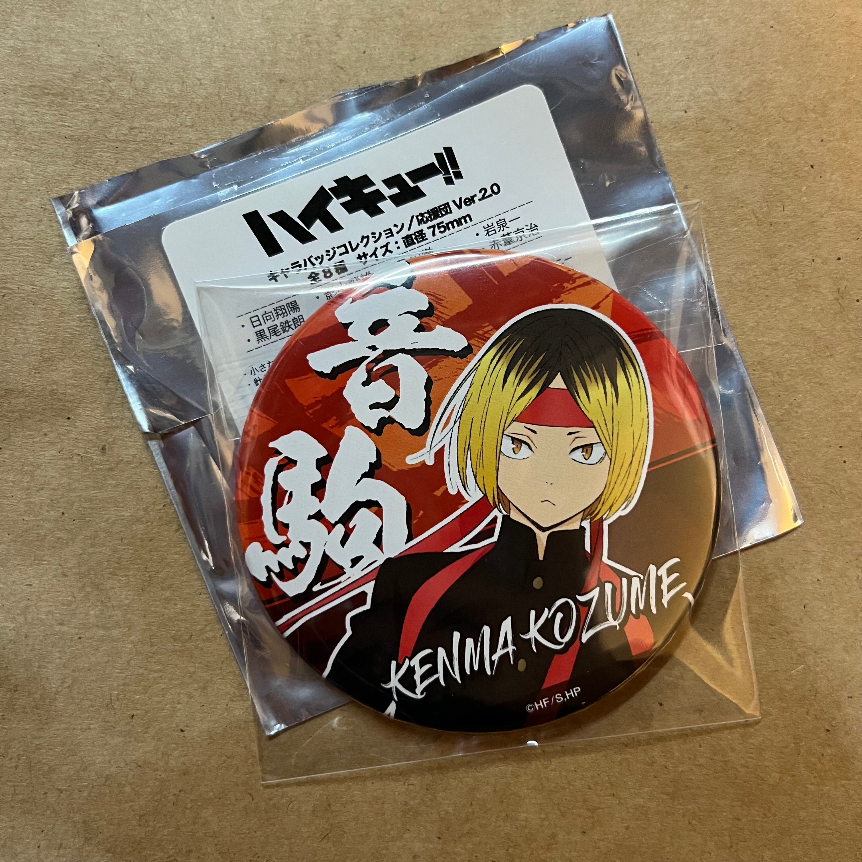 多研磨區（綁物只能選這區的）