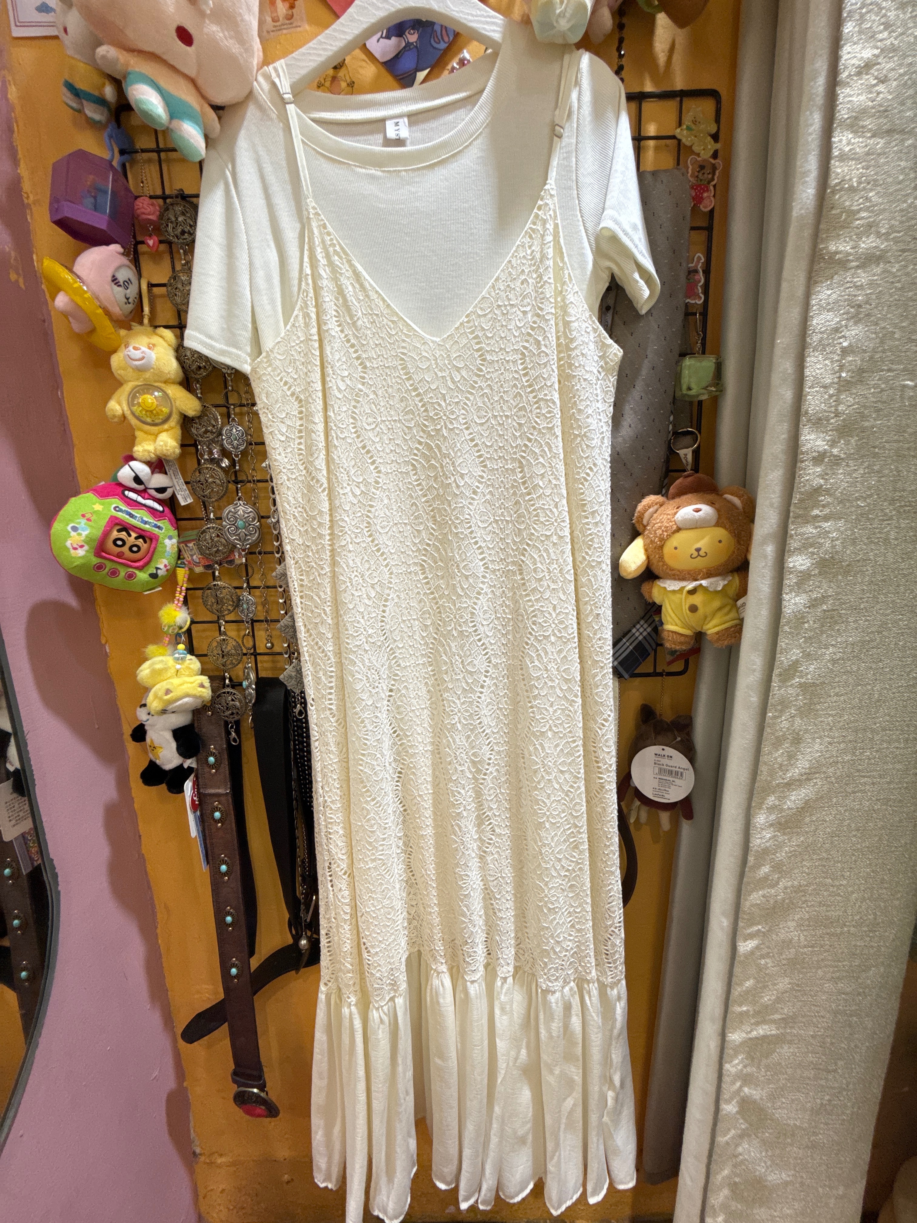 兩件式針織勾花背心魚尾裙