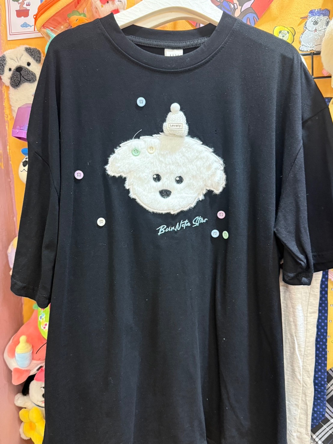 立體毛毛狗大T