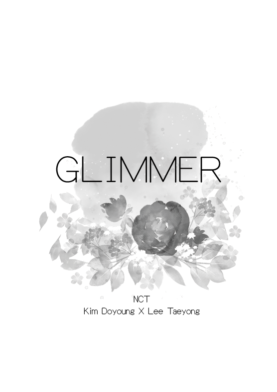 〈GLIMMER〉無料索取