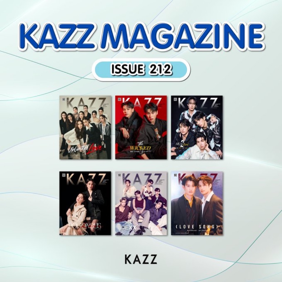 預購｜KAZZ 212-封面 DEXX、Win Morisaki - Koji Mukai、H2Hseries 、Gin