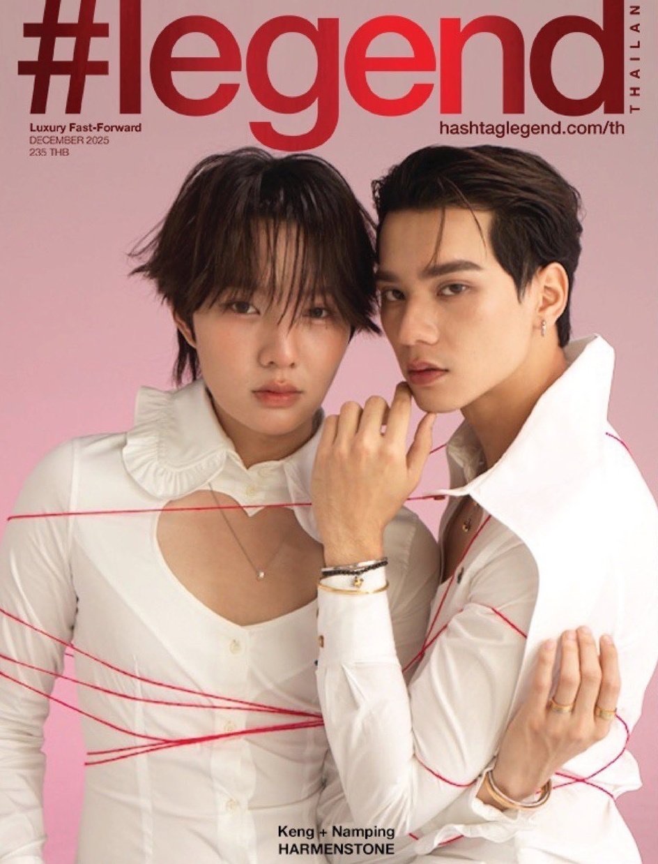 現貨｜ Hashtag Legend TH-封面KengNamping