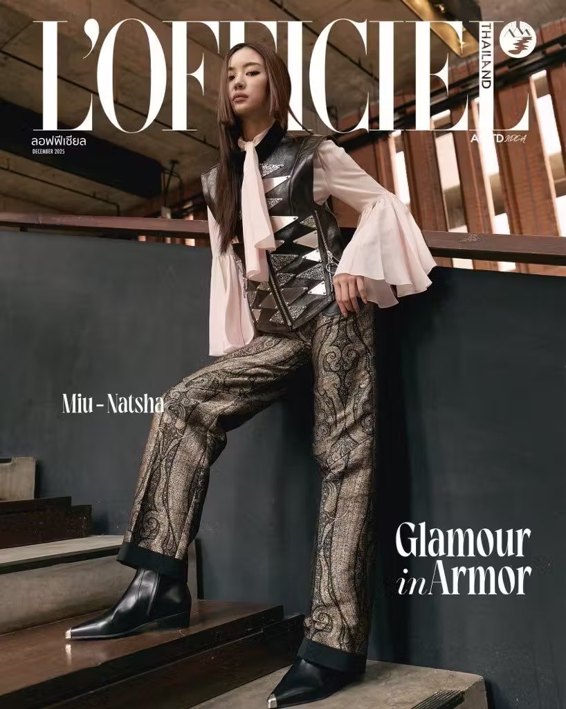 預購｜L’officiel Thailand Dec2025