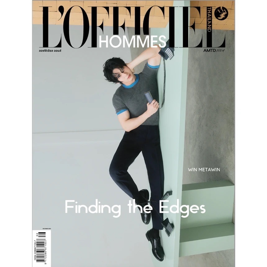 預購｜L’officiel Hommes Dec 2025