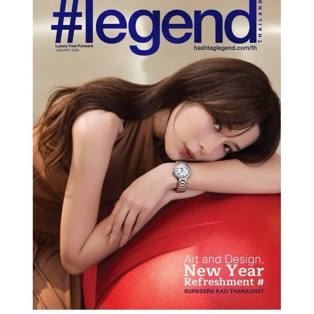 預購｜泰國Legend 雜誌 2026/1月刊-封面Kao
