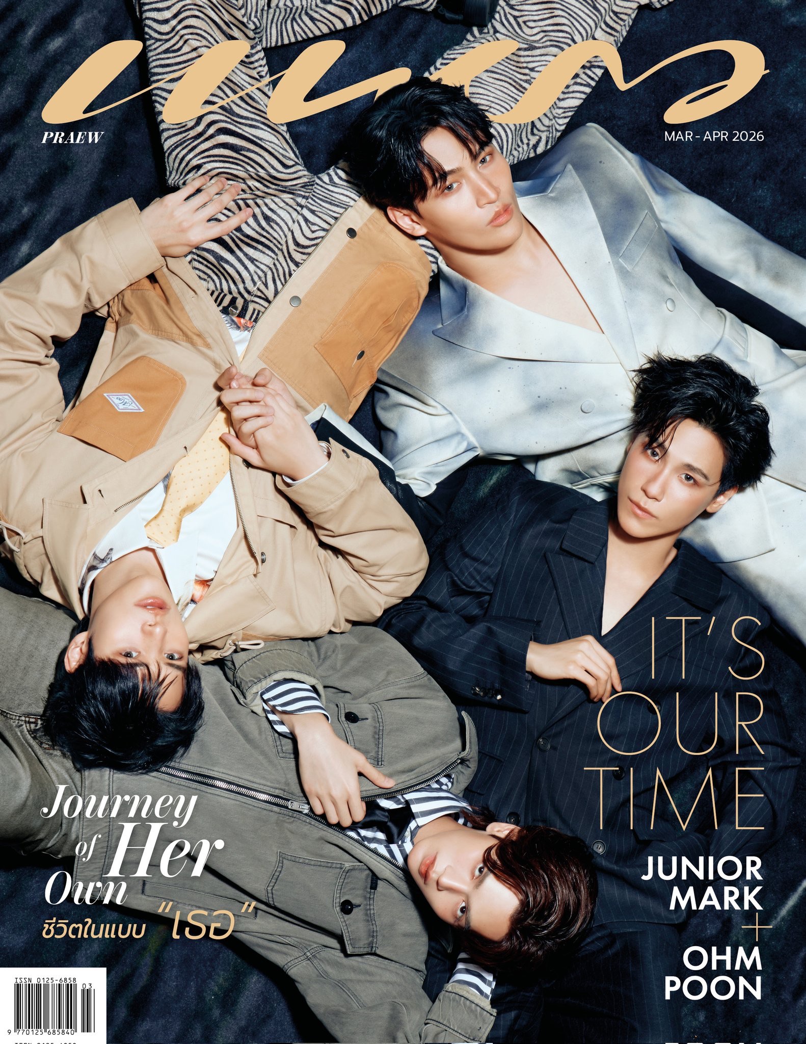 3/4預購｜泰國雜誌Praew-封面JuniorMark.OhmPoon