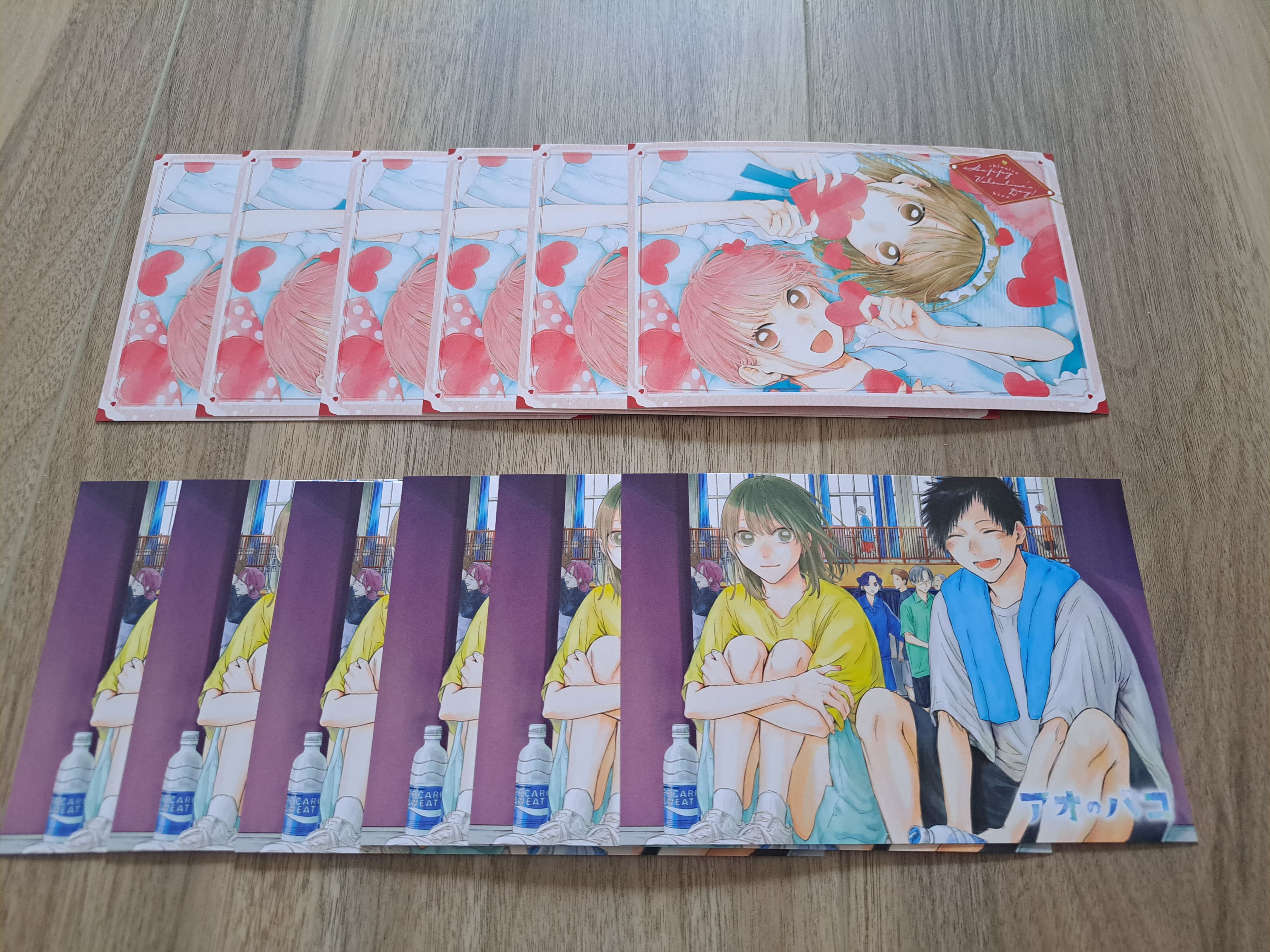 最強jump／Jump GiGA