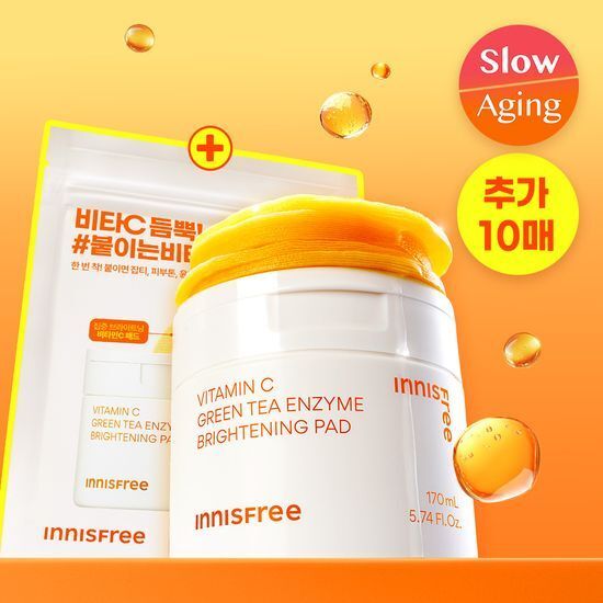 Innisfree 維他命C棉片 60片＋10片