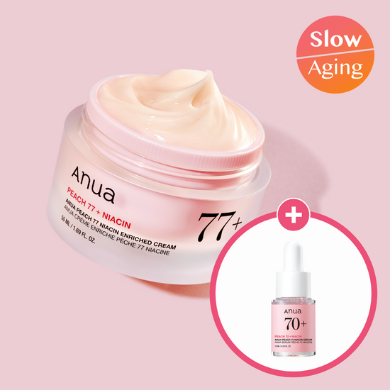 Anua 70%水蜜桃美白面霜 50ml--贈送同款精華10ml