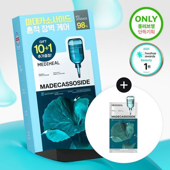 Mediheal 積雪草面膜 10+1片+玩具總動員貼紙
