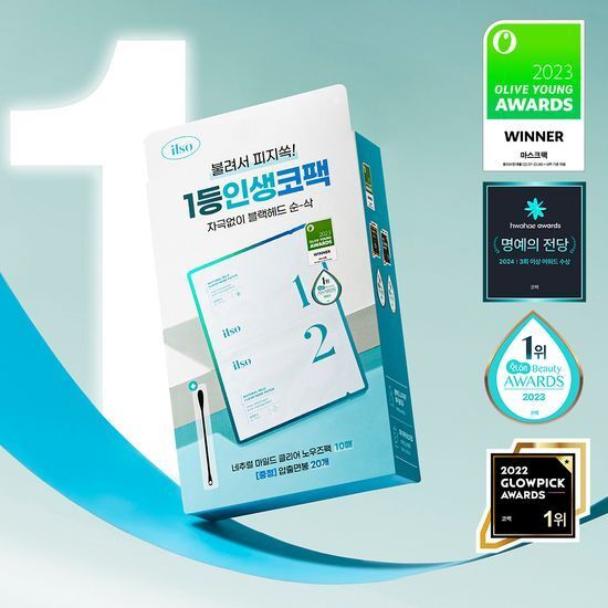 ilso 去黑頭鼻貼*10片