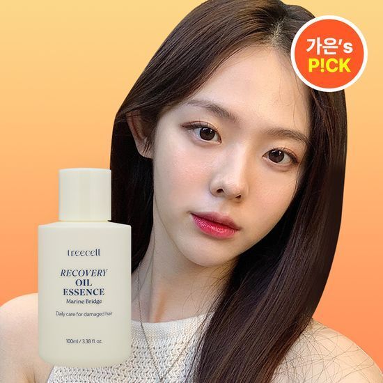 Treecell 護髮精油 100ml