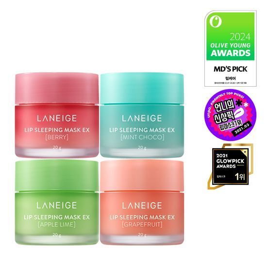 Laneige蘭芝 唇膜 20g