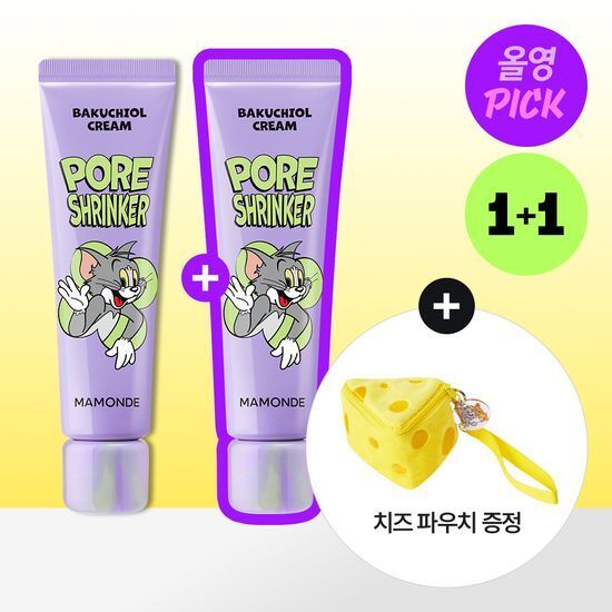 [mamonde X Tom＆Jerry]毛孔收縮霜60ml+60ml--贈送起司收納包