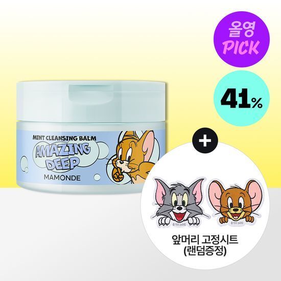 [mamonde X Tom＆Jerry]薄荷深層潔面膏組合
