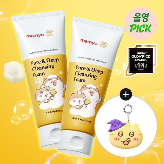 ma:nyo 魔女工廠 洗面乳 160ml+160ml+吊飾