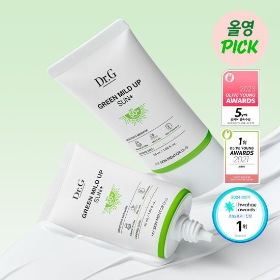 Dr.g 溫和保濕防曬乳 50ml＋50ml