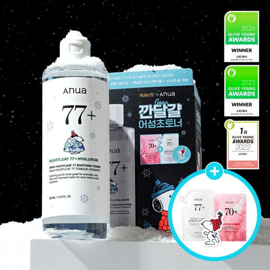 Anua 77%魚腥草化妝水組合