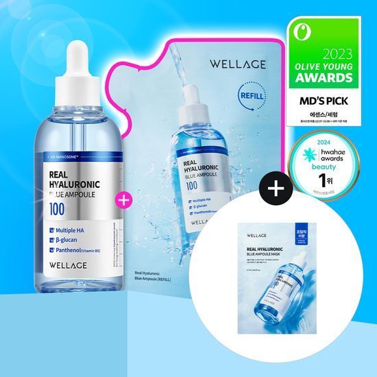 Wellage 玻尿酸保濕精華 100ml＋100ml＋面膜*1