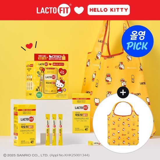LACTO-FIT x Hello Kitty 鍾根堂益生菌