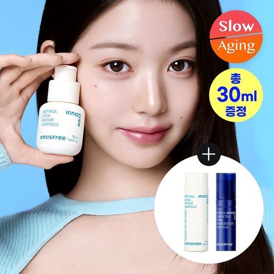 Innisfree A醇淨膚修護安瓶30mL+25ml+PDRN 5ml